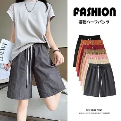 ハーフパンツ｜ナイロン製・速乾ショートパンツ・2024年夏新作・外出用・スリム効果・5分丈・カップル用・スポーツ・直筒・ワイドレッグ・服