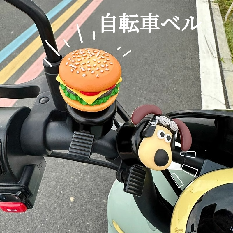 大人気の 自転車・サイクリング 通販 | 7sGood通販