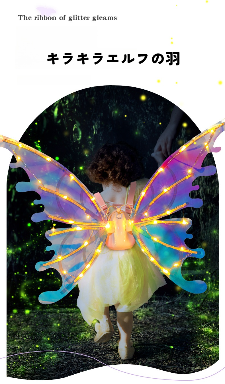 キラキラ　カラフル照明　かわいい キラキラ カラフル照明 かわいい 楽天市場】キラキラ（種類（光源）LED