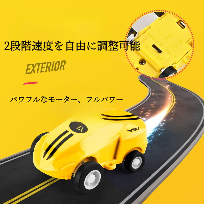 【ストレス解消】レーザーハイスピードスタントカー｜ミニ・USB充電式・回転・スタント・カラフルライト・14歳以上|undefined