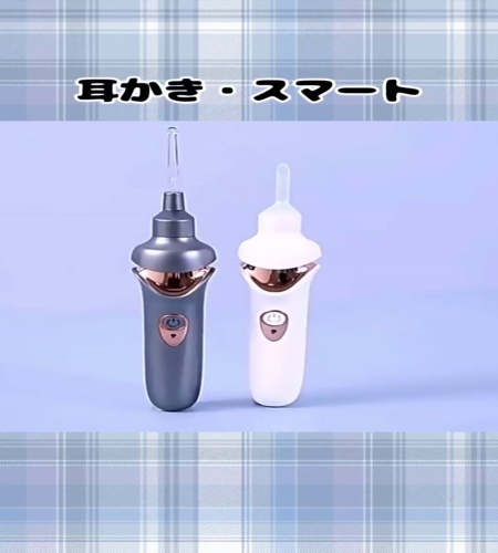 紹介動画