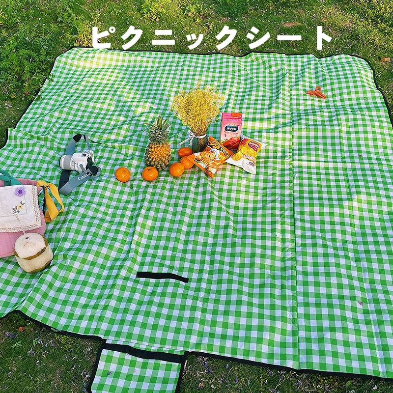 限定ピクニックシート ピクニックシート｜厚手・アウトドア用・使いやすい・防水・防風
