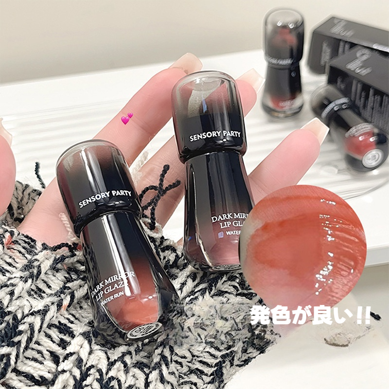 Sensory party リップグロス｜メイクアップ・リップグロス・保湿・落ちにくい・人気商品・派手なデザイン|undefined