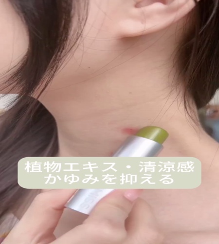 紹介動画