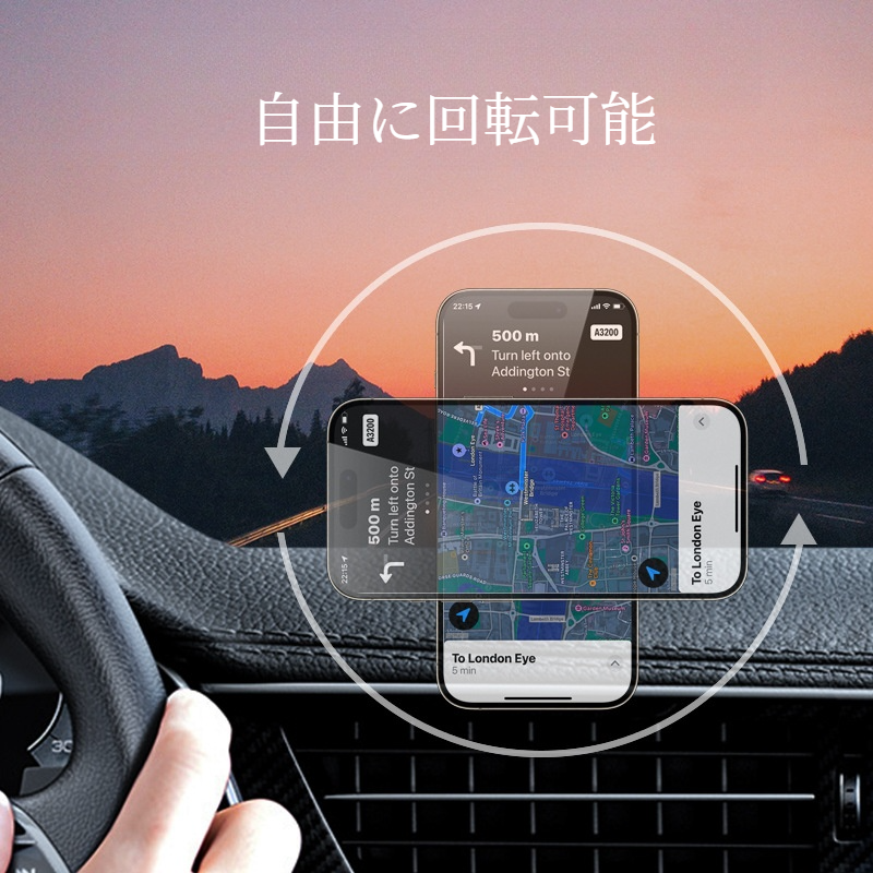 スマホホルダー機能付き・車用時計｜時計付き・高品質・新型・ナビゲーション・マグネット付き・吸着・汎用・車用ホルダー・時計|undefined