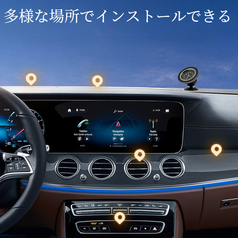 スマホホルダー機能付き・車用時計｜時計付き・高品質・新型・ナビゲーション・マグネット付き・吸着・汎用・車用ホルダー・時計|undefined