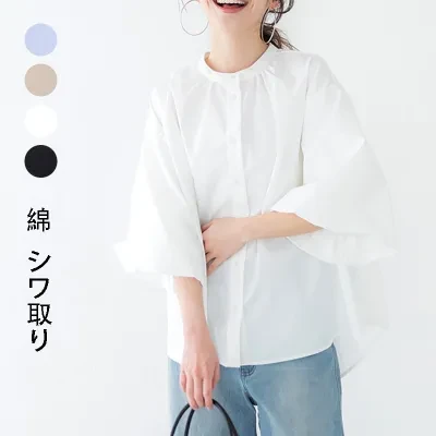 Tシャツ｜新作・半袖シャツ・夏・ファッション・ゆるい・バルーンスリーブ・無地・シャツ・おしゃれ・服