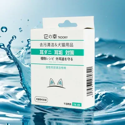 ペットの耳ダニ対策｜綿棒・乾湿両用・使いやすい・耳垢・植物エキス