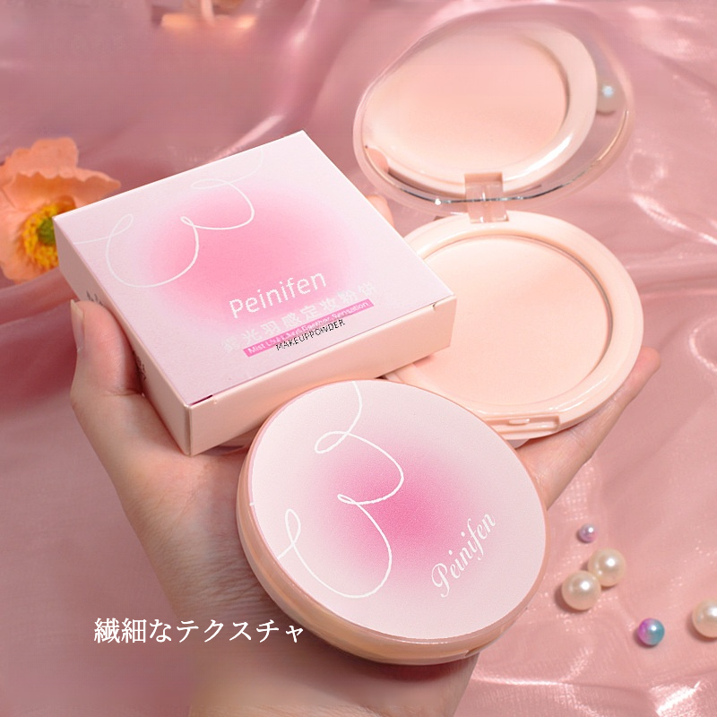 peinifen パウダー｜自然なカバー力・防水・汗に強い・パウダー・学生向け・使いやすい|undefined