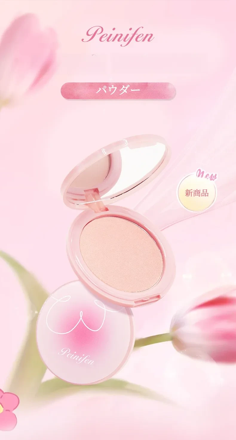 O1CN01rwoOML2IpUAimcoZv_!!4198579335-0-cib.jpg?x-oss-process=image/format,webp