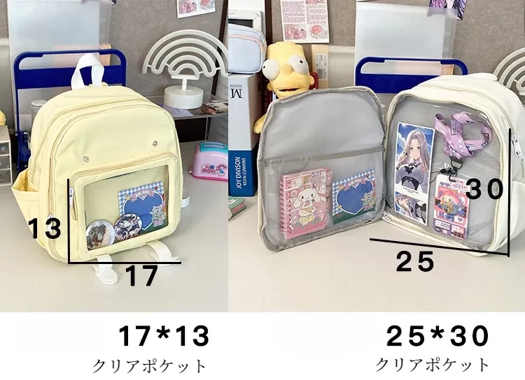 O1CN01x7hR2u2K6ikas9KNB_!!2727129508-0-cib.jpg?x-oss-process=image/format,webp