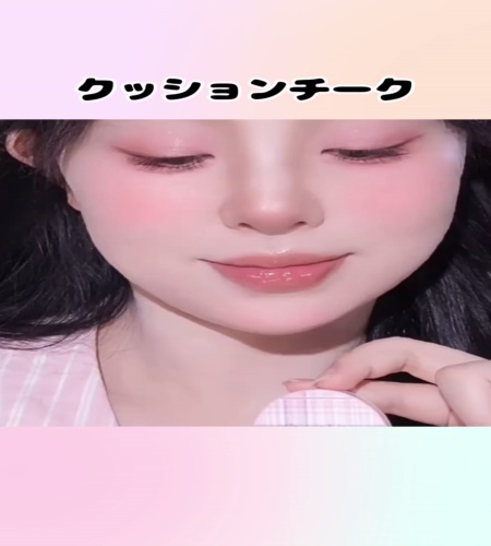 紹介動画