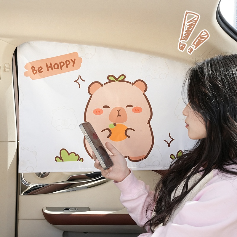 カピバラ車用カーテン｜夏用・日焼け止め・便利・プライバシー保護・保冷・カーテン・カピバラ・車載・便利|undefined