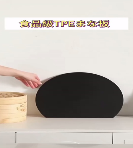 紹介動画