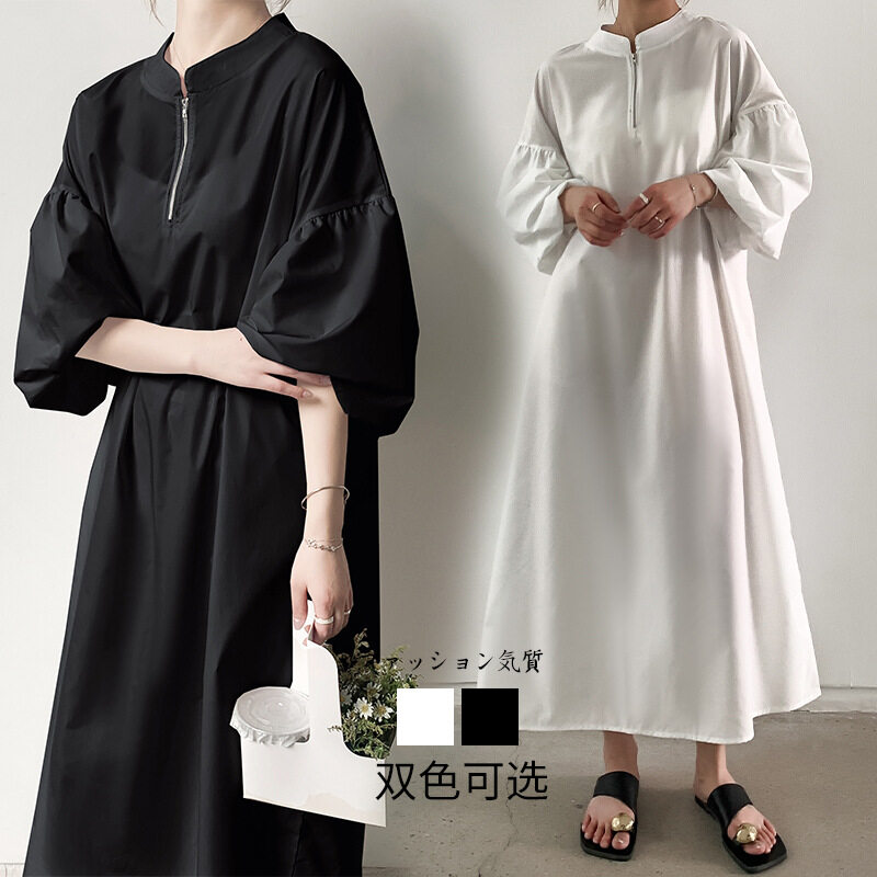 大人気の ワンピース 通販 | 7sGood通販