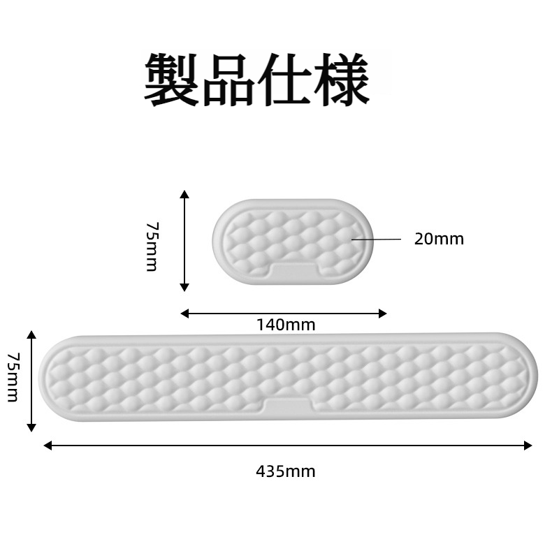 リストレスト｜手首保護・マッサージ・PU素材・防滑・防水・水洗可能・手触りがいい・快適|undefined