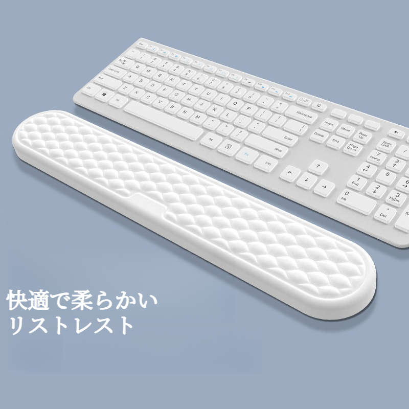 リストレスト｜手首保護・マッサージ・PU素材・防滑・防水・水洗可能・手触りがいい・快適|undefined