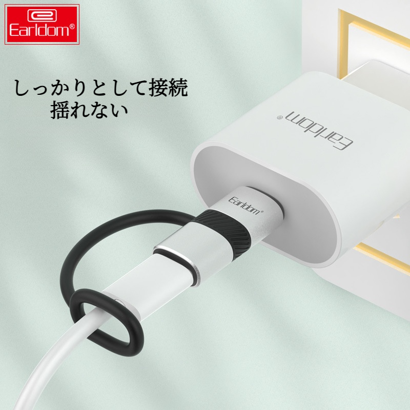 Lightning・Type－Cアダプター｜急速充電・使いやすい・データ転送・安定・耐久性|undefined