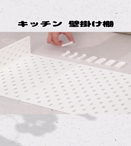 紹介動画