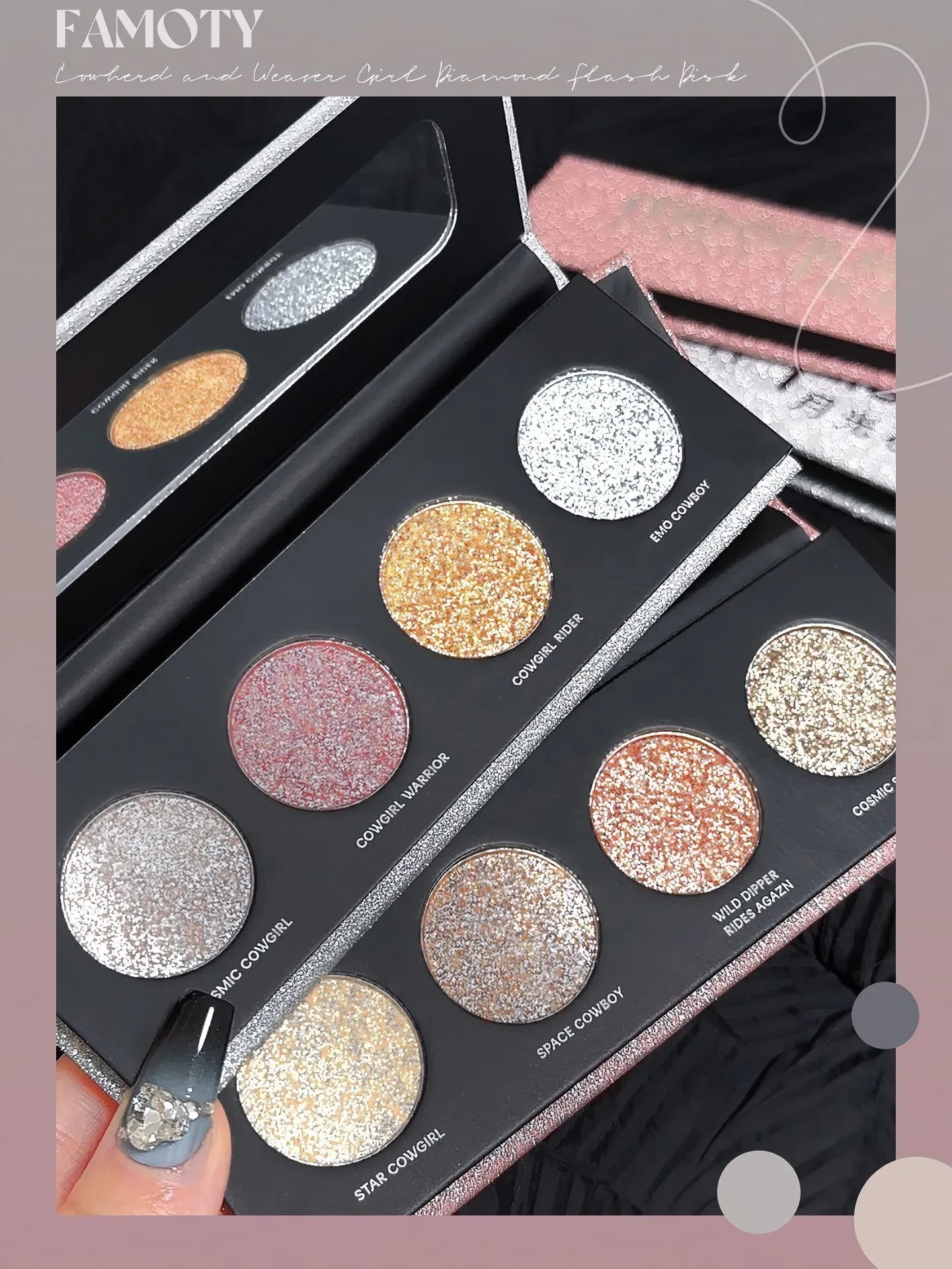 FAMOTYラメアイシャドウ｜細かい光沢・銀河柄・ダイヤモンド・輝き