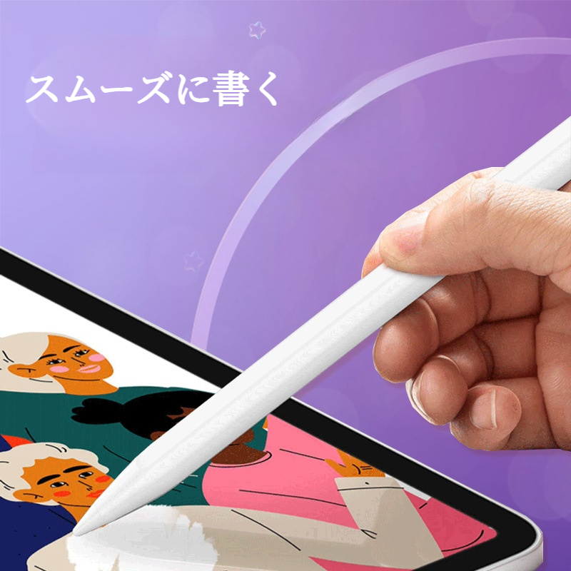 タッチペン｜2024新作・iOS・アンドプレイ対応・マグネット・スムーズな書き・幅広い互換性|undefined