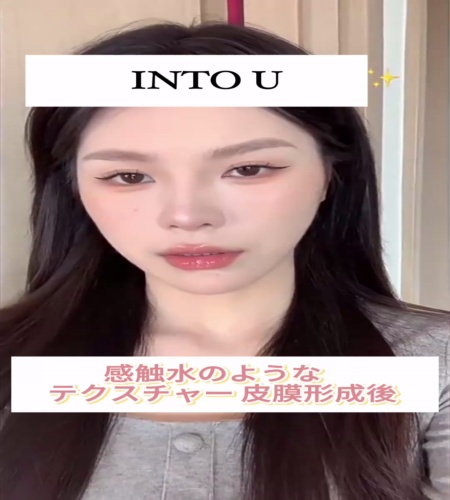 紹介動画