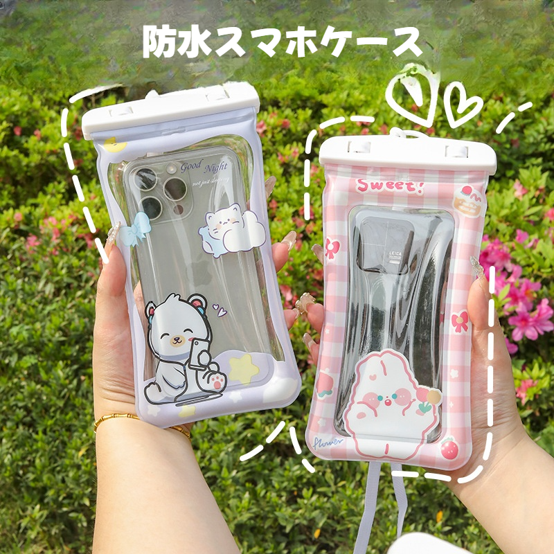 防水スマホケース｜首掛け可能・水泳用・携帯ポーチ・タッチ鋭敏・透明|undefined