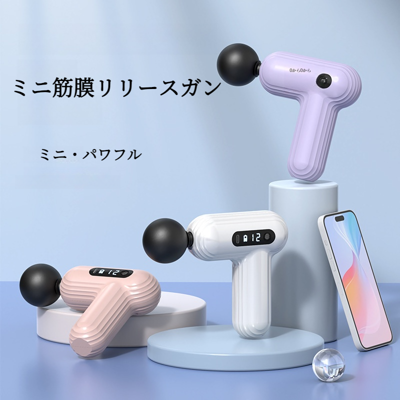 弾丸 | 7sGood通販