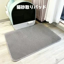 7sGood
