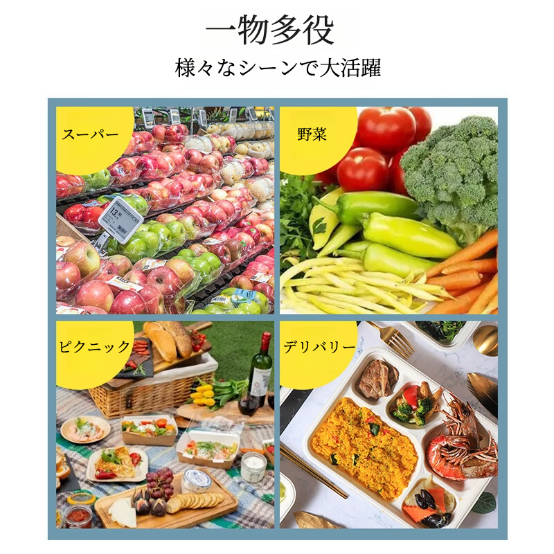 笑顔のレジ袋｜取っ手付きポリ袋・乳白・50枚入・食品用・引っ張り強さ衝撃強さバリア性に優れる！|undefined