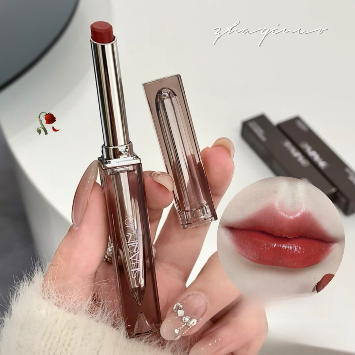 SHAQINUOリップ｜輝く氷のような透明感・潤い・水光仕上げ・ぷるぷる唇・透明感・持続力・カップにつかない・リップグロス|undefined