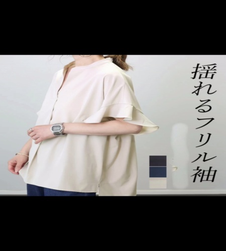 紹介動画