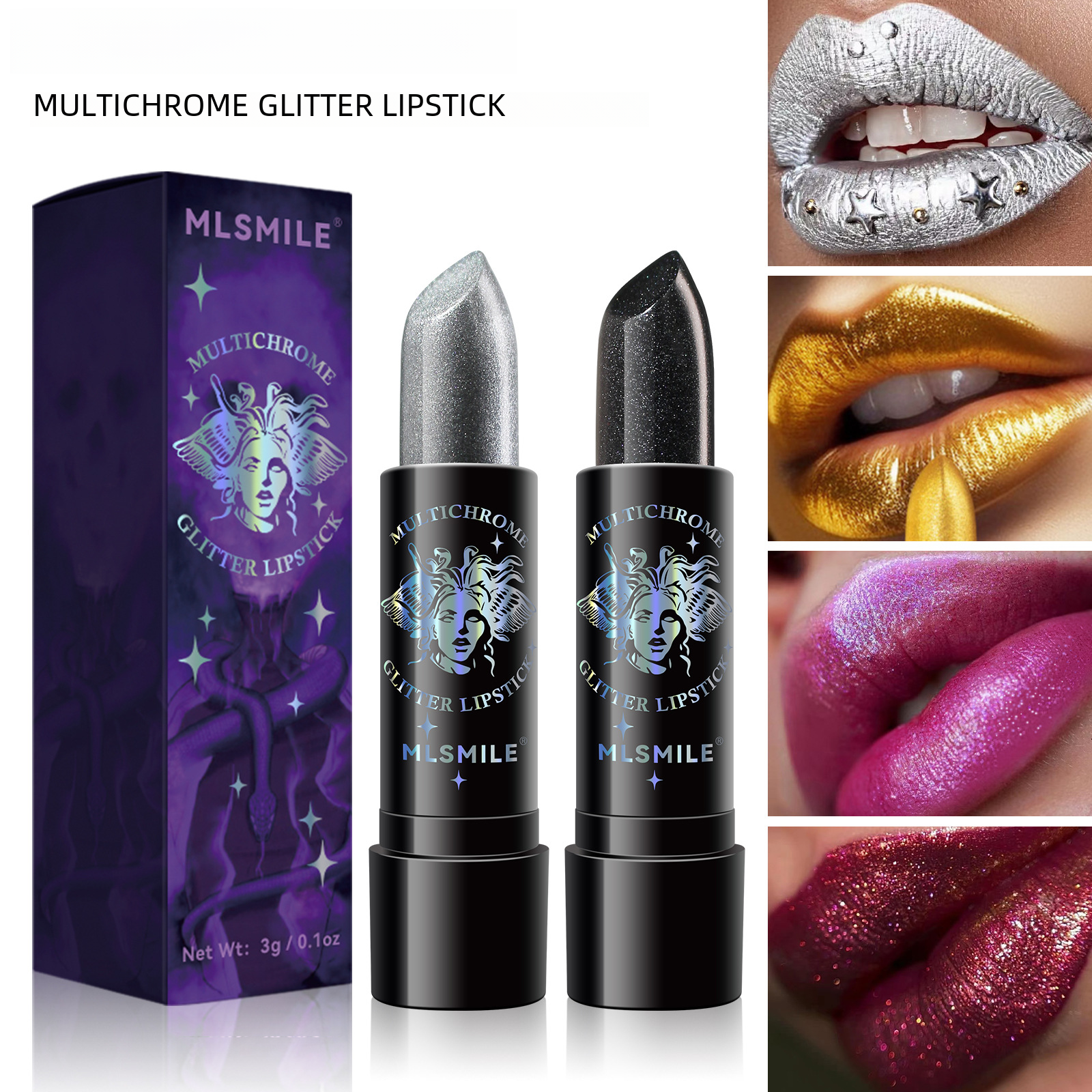 MLSMILEラメ入りグロスリップスティック・カップに付きにくく・色持ちが良く・キラキラ輝く口紅|undefined