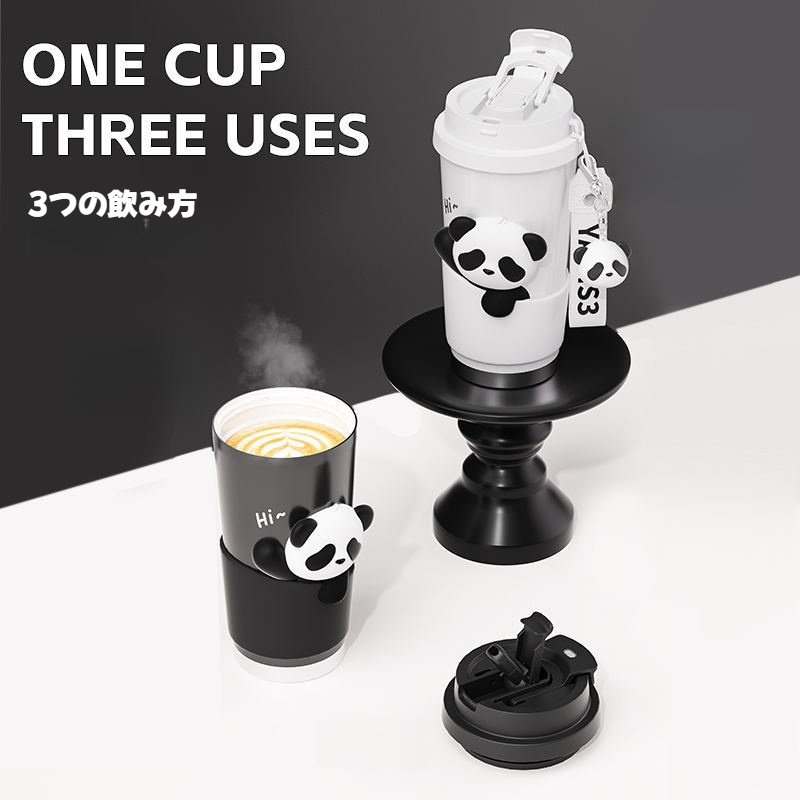 マグボトル｜タンブラー・保冷保温・コーヒーカップ・蓋付き・ストロー付き・セラミック・立体パンダ・パンダパーツ付き・520ML|undefined