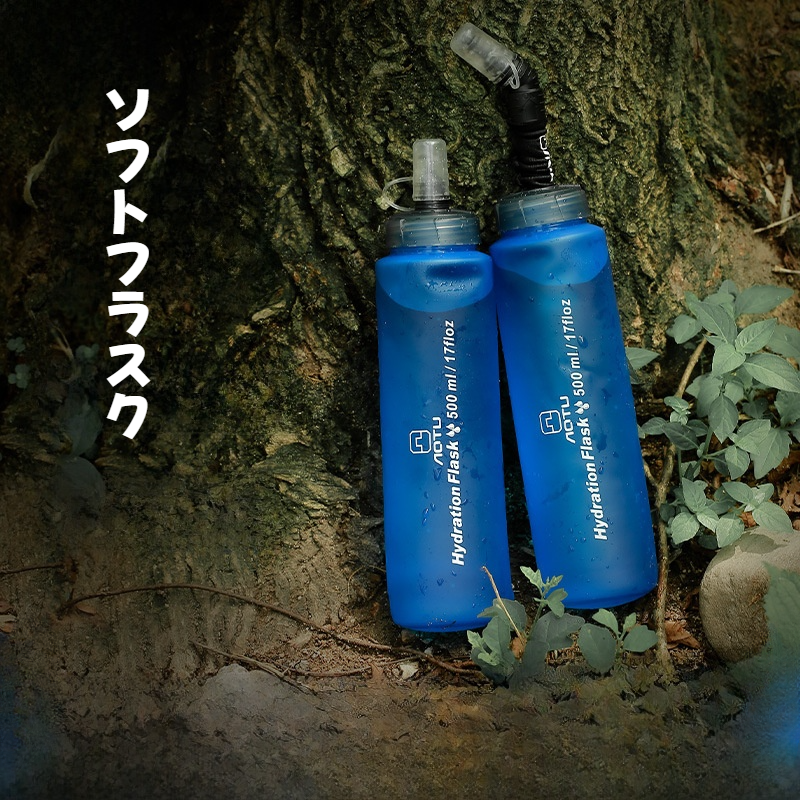 TPUソフトフラスク｜スポーツ・アウトドア・折りたたみ可能・携帯用水筒・500ml|undefined