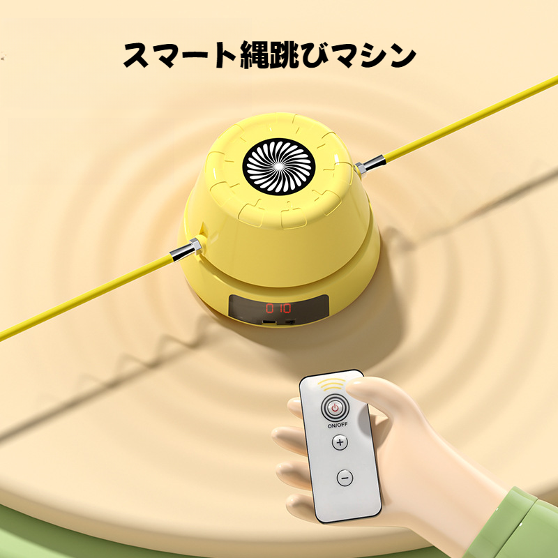 大人気の フィットネス 通販 | 7sGood通販