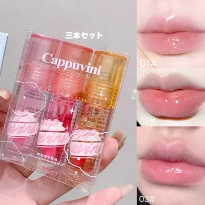 Cappuviniリップオイル｜保湿・潤い・シワ軽減・透明感・唇オイル・若々しい