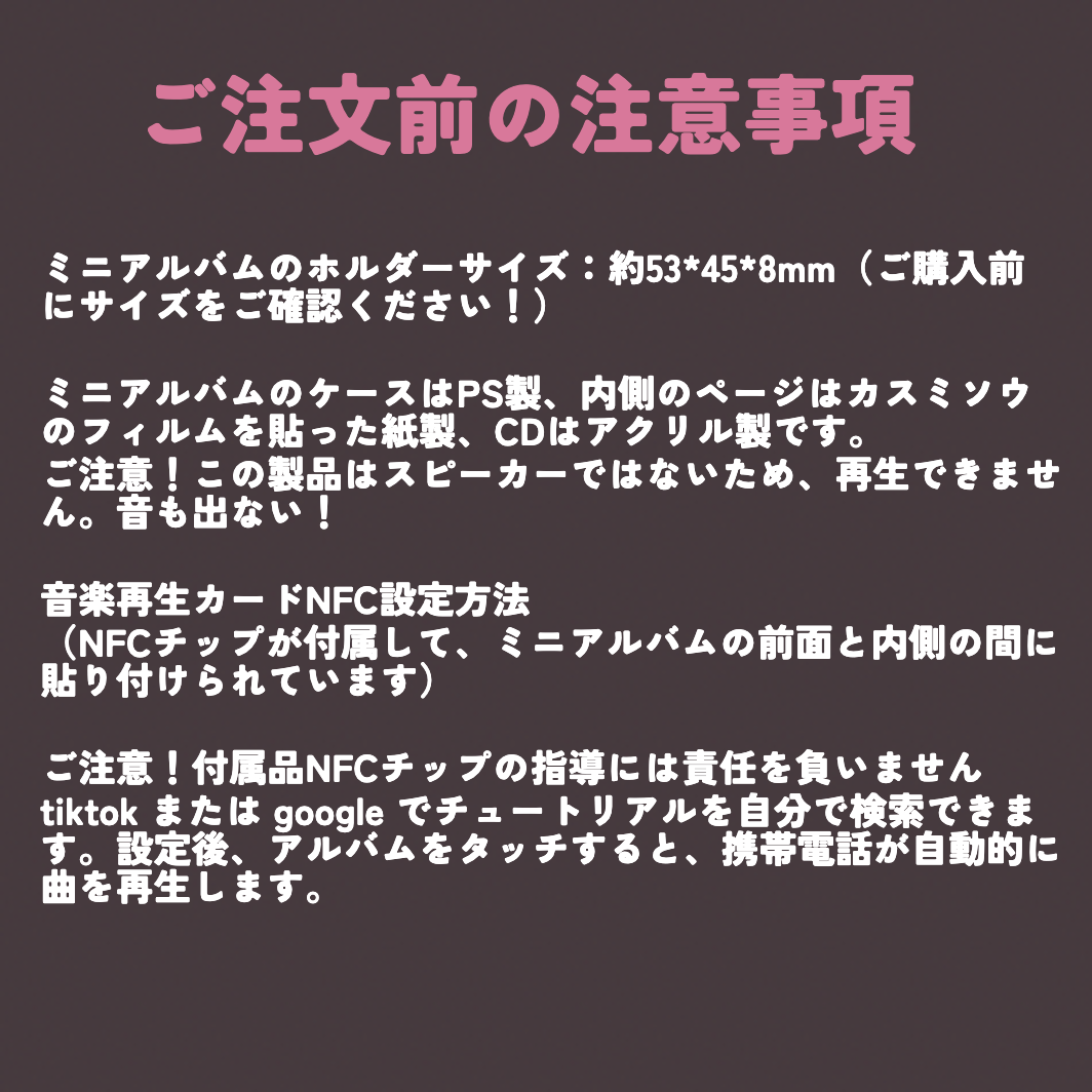 GOLDEN] KEYRING(2024年4月初旬以降発送) – BTS JAPAN OFFICIAL SHOP