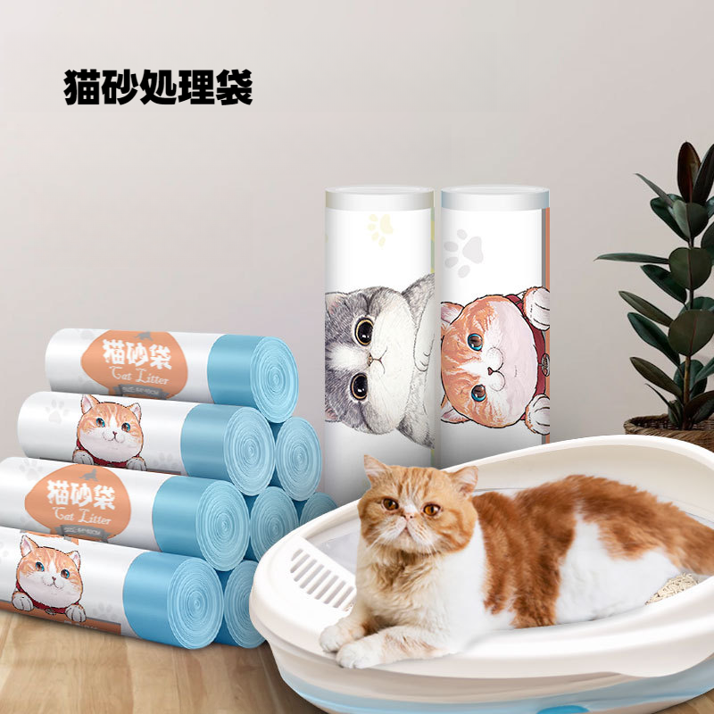 猫砂処理袋｜ゴミ袋・ひも付き・ペット用・多サイズ・厚手・使い捨て|undefined