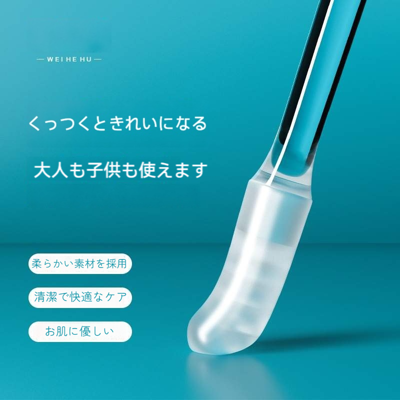 くっつけて取る粘着めんぼう｜繰り返して使える・耳かき・耳掃除・耳かきスプーン・粘着式|undefined