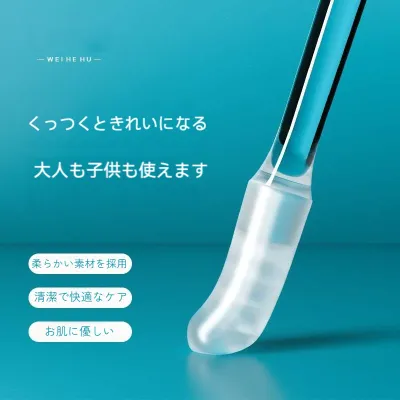 くっつけて取る粘着めんぼう｜繰り返して使える・耳かき・耳掃除・耳かきスプーン・粘着式