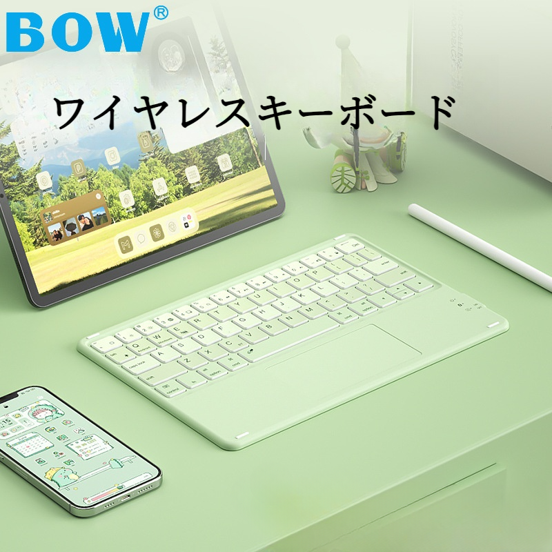 ワイヤレスキーボード｜B.O.W・Bluetooth・タッチパッド付き・静音・リストレスト付き・幅広い互換性|undefined