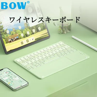 ワイヤレスキーボード｜B.O.W・Bluetooth・タッチパッド付き・静音・リストレスト付き・幅広い互換性