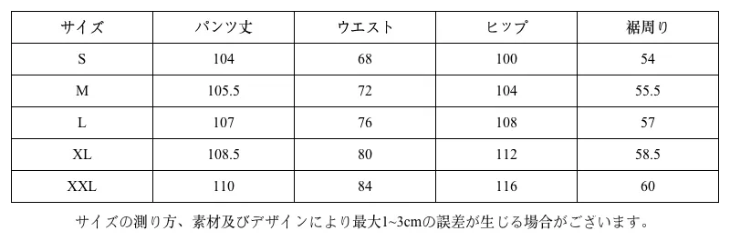 P247O1017142_-4554742005967495535_0_clothing_size_chart.png?x-oss-process=image/format,webp