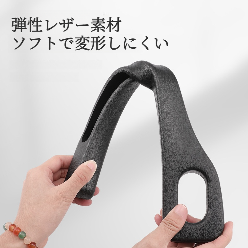 隙間クッション｜カー用品・隙間埋め・収納スロット・便利・使いやすい・取り付け便利|undefined