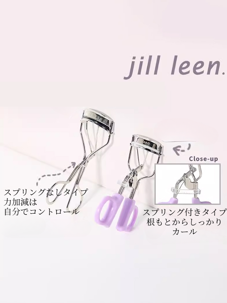 JILL LEENアイラッシュカーラー｜新型・まつげカーラー・持続的なカール・ポータブル・学生向け|undefined