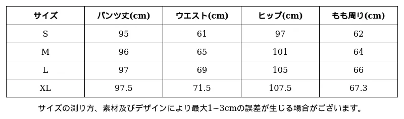 P247Q1332381_2427471281833131121_0_clothing_size_chart.png?x-oss-process=image/format,webp