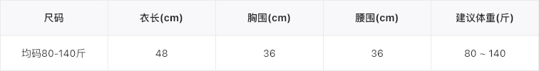 インナー｜シルク・抗菌・調整可能なストラップ・一体型パッド・外着可・キャミソールブラ|undefined