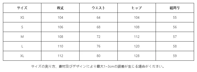 P247P2055493_1978931459940934076_1_clothing_size_chart.png?x-oss-process=image/format,webp