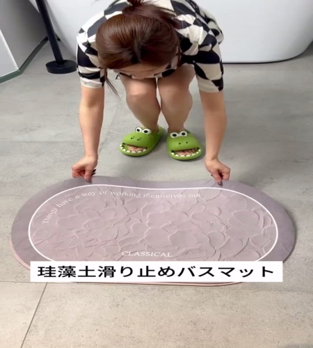紹介動画